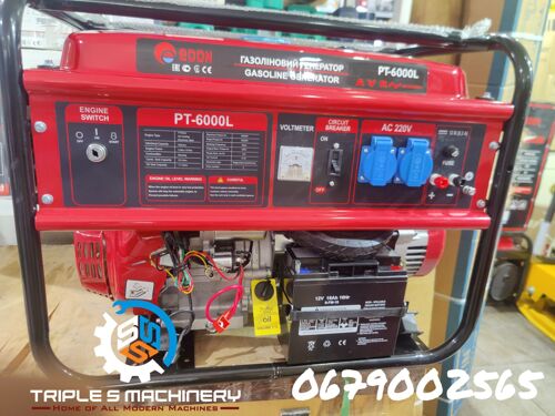 Edon Generator 5.5kw