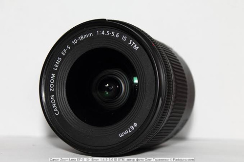 EFs 10-18mm Canon Lens