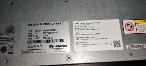 Huawei Rack mount Server 2U
