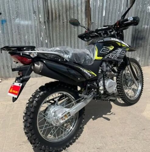 Kinglion cc 250 ,offers