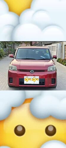 Nauza gar langu 