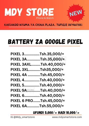 Batteey za Google pixel