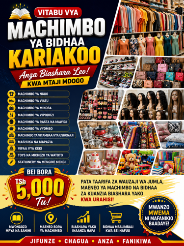 Machimbo ya bidhaa 