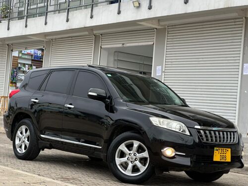 Vanguard DRB IPO MWANZA