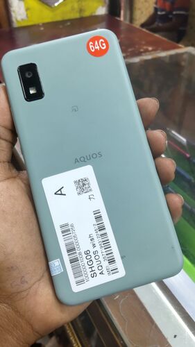 Aquos wish
