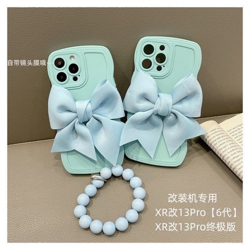 Covers iPhone X, 11, 12 Pro PM