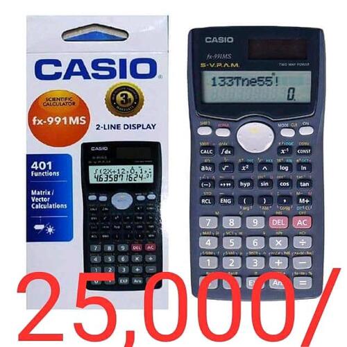 Scientific function calculator