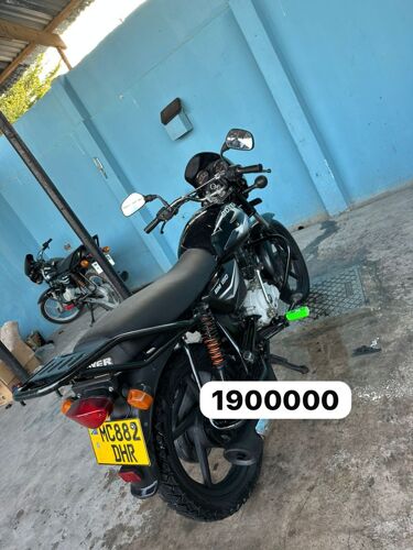 Boxer CC 150
