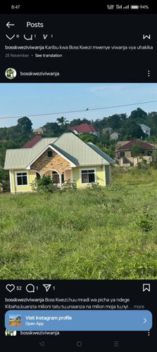 NAUZA KIWANJA CHANGU KIGAMBONI