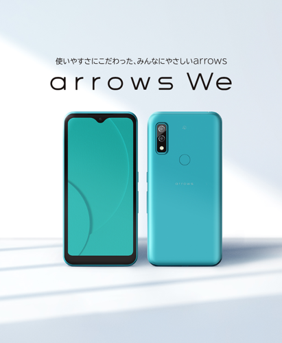 Arrows we Nzuri Sana