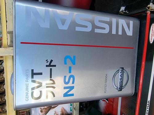 NISSAN NS 2 GEARBOX OIL FOR NISSAN