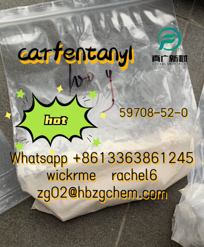 Carfentanyl  59708-52-0  