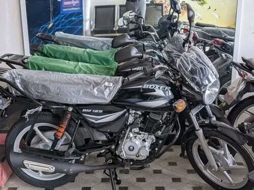 BOEXR NAUZA NEW SAFI 