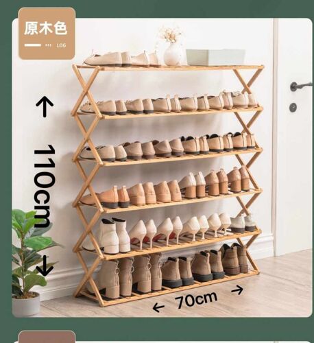 Wooden shoe rack