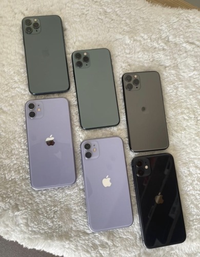 IPHONE 11 plain 0675333716