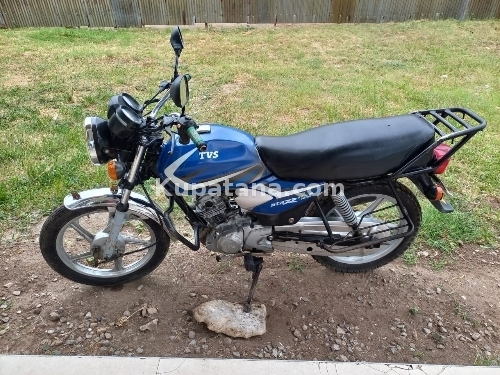 TVS INAUNZWA 