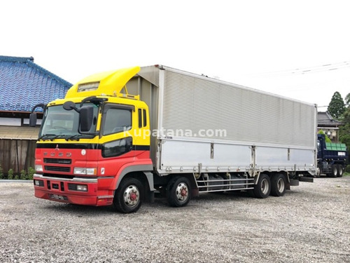 MITSUBISHI FUSO SUPER GREAT ALLUMINIUM WINGS