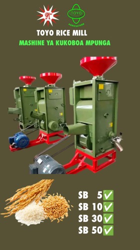 RICE MILL