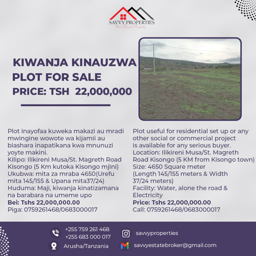 KIWANJA KINAUZWA/PLOT FOR SALE