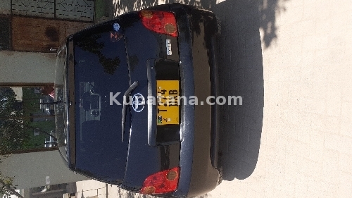 IST FOR SALE BY OWNER 