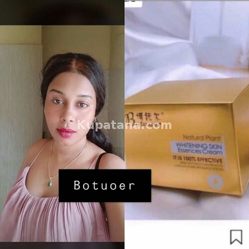 BOTUOER Face Cream Butwaa USO Kupatana