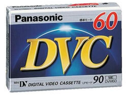 PANASONIC DV MINI  BEI 10,000