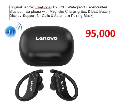 Lenovo Bluetooth Earphones