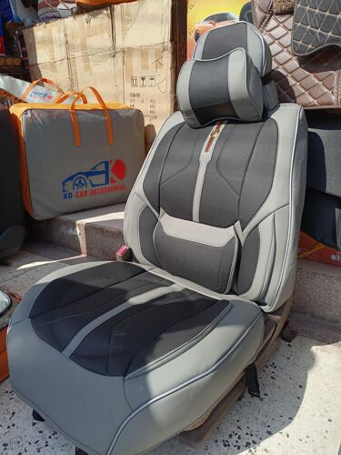 SEAT COVER