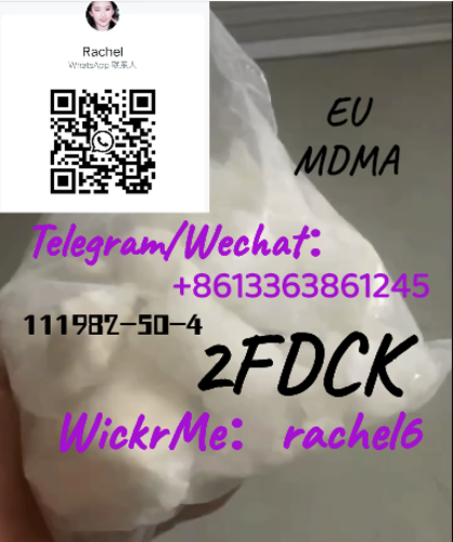 2fdck  2F-DCK CAS 111982-50-4
