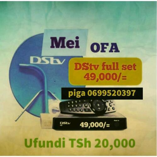 DSTV DISH