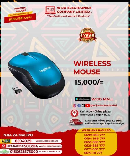 Wireless and wired 