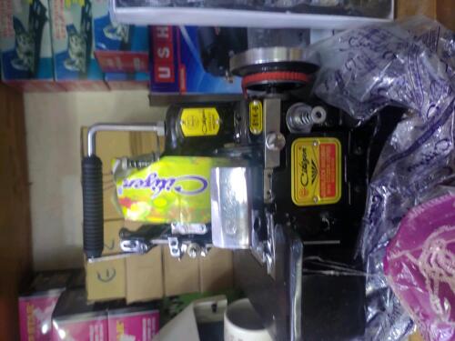 Overlock machine