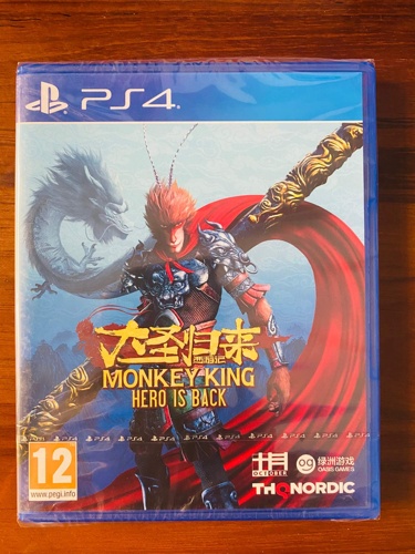 Money King PS4