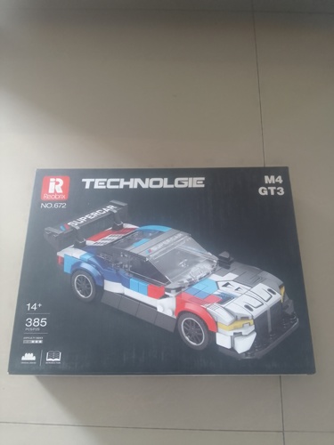 Lego
