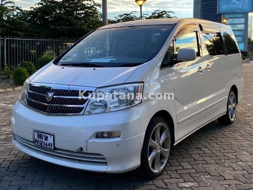 Alphard 
