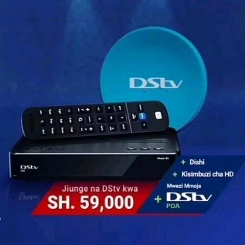 Dstv decoder