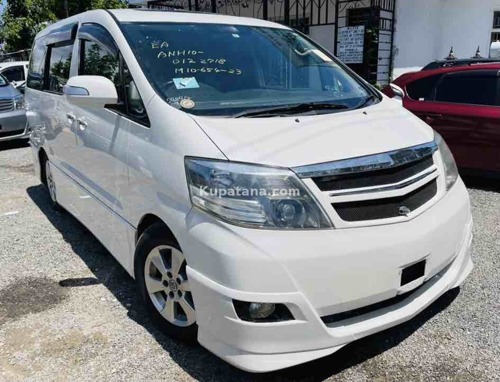 Toyota Alphard Model 2005 Mpya