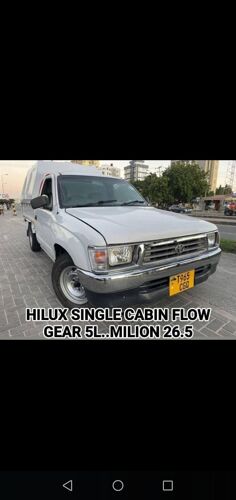 Hiliux single cabin