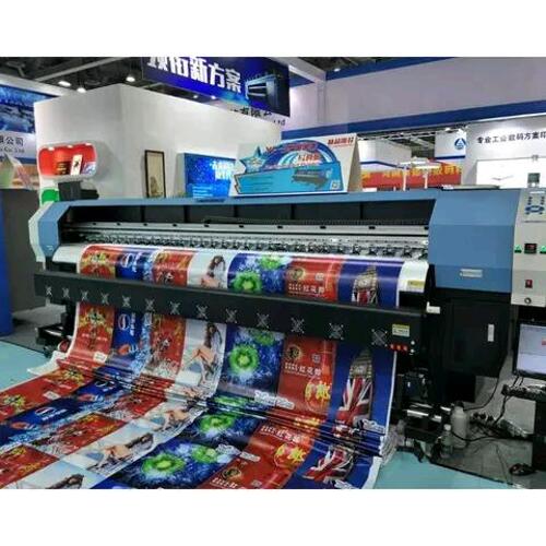 Large Format Banner Printer