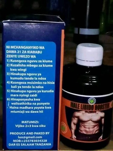 Male Libido booster