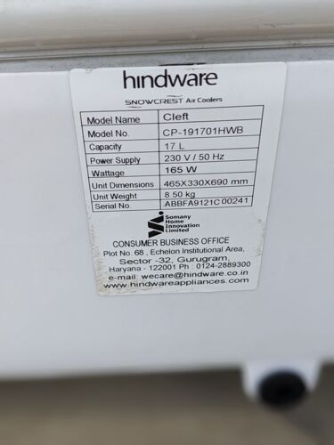 Air-cooler 17Lt