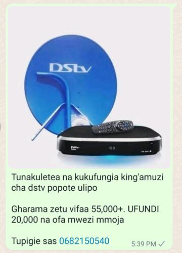 DStv mauzo king'amuz