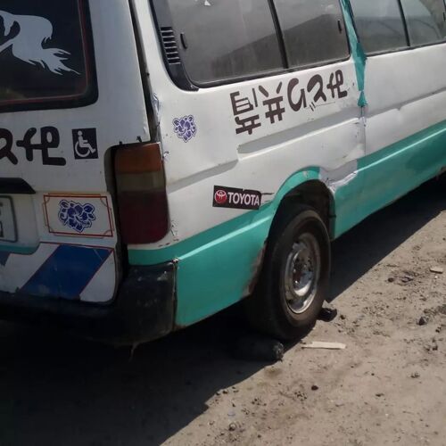 Toyota Hiace