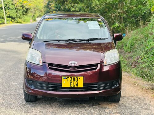Toyota passo sette ipo mwanza