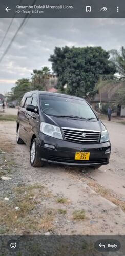 ALPHARD 