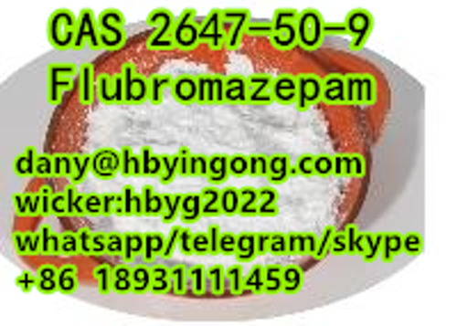 Flubromazepam  CAS 2647-50-9 