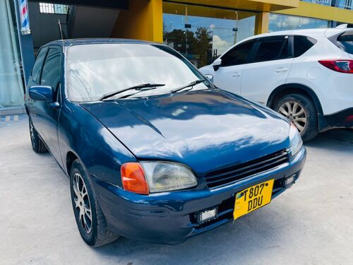 Starlet #DD Mil 7.3