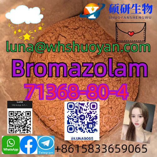 Bromazolam 99% 71368-80-4