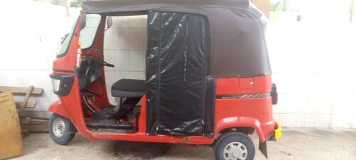 Bajaj number E