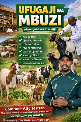 VITABU VYA KILIMO NA UFUGAJI